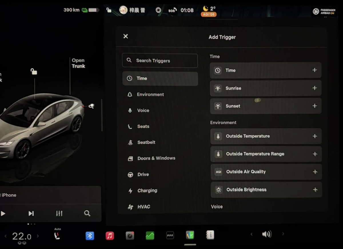 Eventi di attivazione delle Automazioni Tesla: orario, alba, tramonto e temperatura