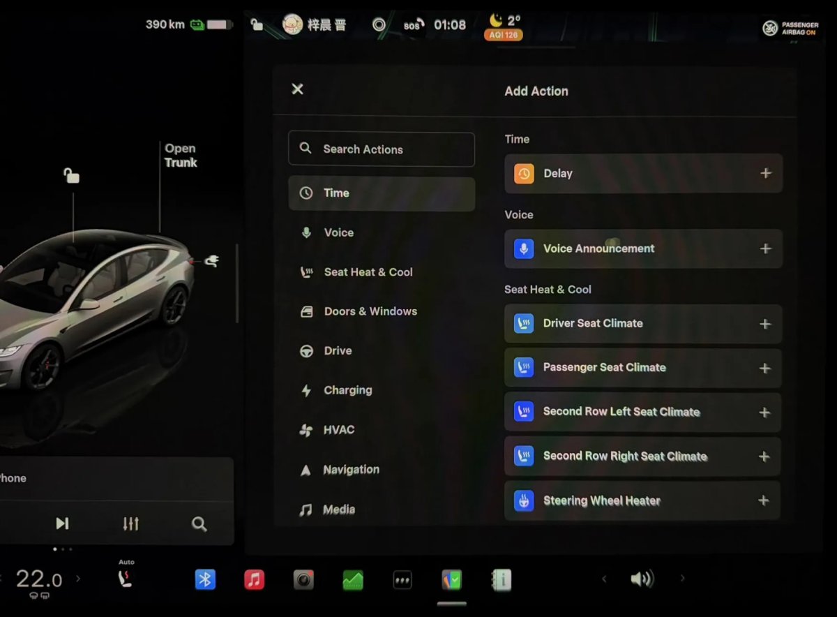 Menu delle azioni Tesla con annunci vocali e climatizzazione dei sedili